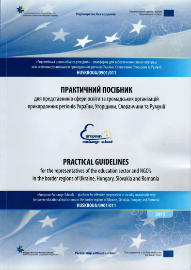 Guidelines